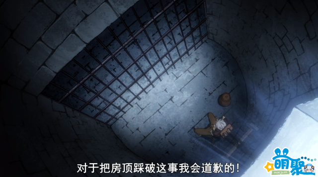 一月新番扫雷之《最弱无败的神装机龙》--实力老套剧情 机甲风格赞