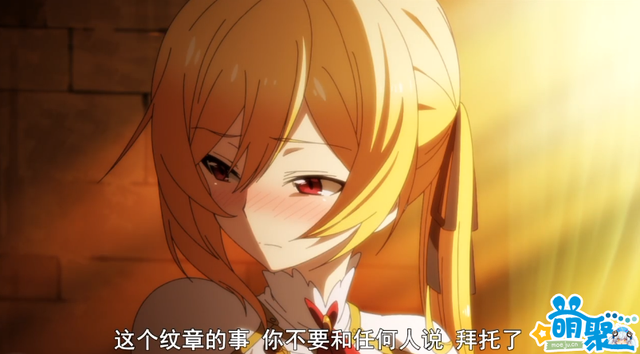 一月新番扫雷之《最弱无败的神装机龙》--实力老套剧情 机甲风格赞