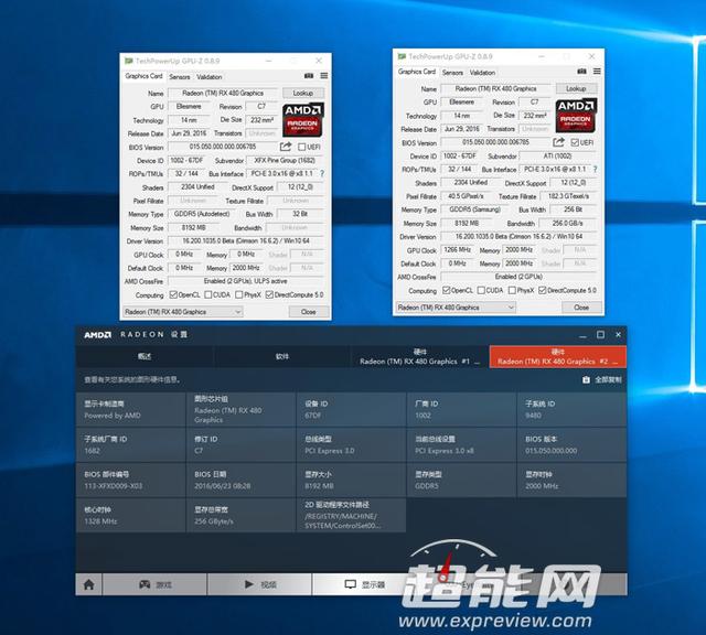 单打不行就群殴GTX 1080，Radeon RX 480 CF双卡测试