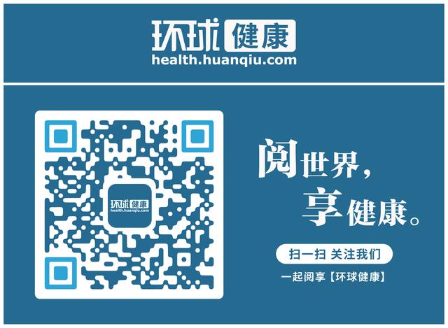 法媒揭秘不同种类的浆果:既有营养又美味