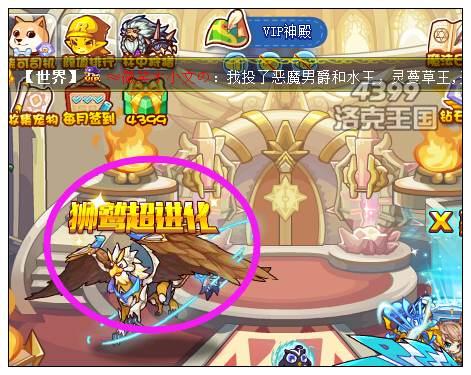 2025年10月 第175页