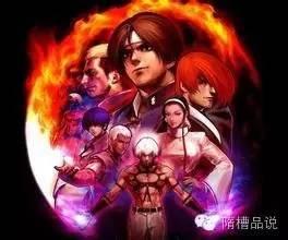 海贼 火影 死神,主角不孤单,动不动就约群架,LOL团PK.