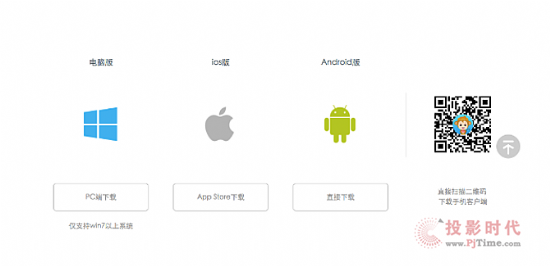 三分钟教你玩转班级优化大师