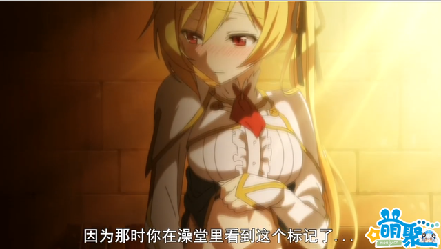 一月新番扫雷之《最弱无败的神装机龙》--实力老套剧情 机甲风格赞