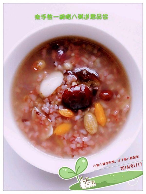 腊八粥的家常做法（腊八粥的做法）