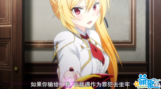 一月新番扫雷之《最弱无败的神装机龙》--实力老套剧情 机甲风格赞