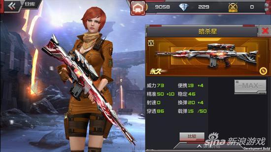 轻松挂机法 穿越火线手游塔防模式单人通关攻略