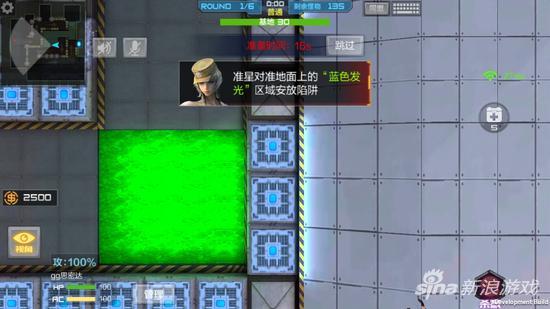 轻松挂机法 穿越火线手游塔防模式单人通关攻略