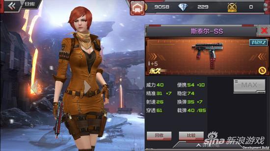 轻松挂机法 穿越火线手游塔防模式单人通关攻略