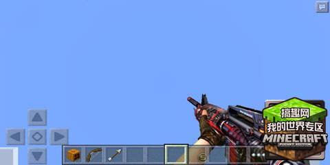 cf我的世界手机版（我的世界0140CF英雄级M4黑骑士武器材质包下载）