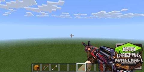 我的世界0.14.0CF英雄级M4黑骑士武器材质包下载