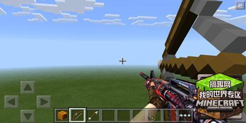 我的世界0.14.0CF英雄级M4黑骑士武器材质包下载