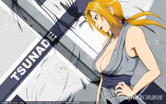 火影忍者纲手精美图片分享 拿去撸不谢