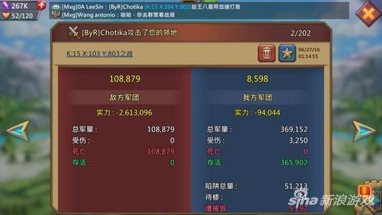 王国纪元无限战争守城（王国纪元17级后玩法 中期玩法心得分享）