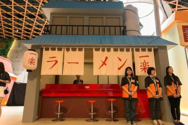 火影忍者naruto动画实境展REPO - Anitama活动速报