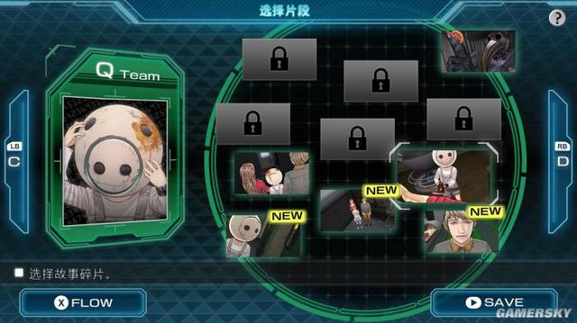《极限脱出3：零时困境》评测9.0分 性命攸关的决断