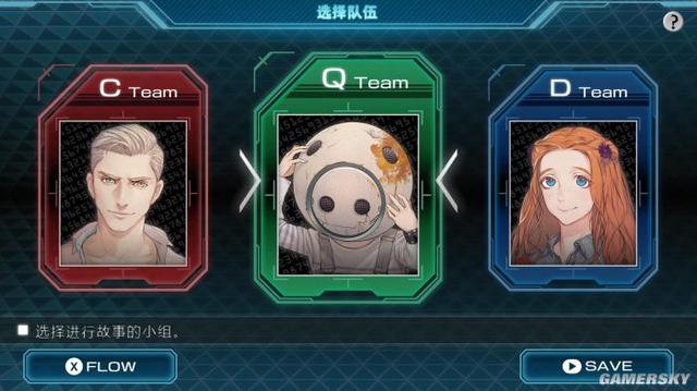 《极限脱出3：零时困境》评测9.0分 性命攸关的决断