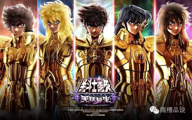 海贼 火影 死神,主角不孤单,动不动就约群架,LOL团PK.