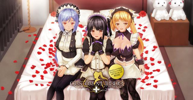 大写的污,岛国这款 VR 女仆游戏让老司机都跪了