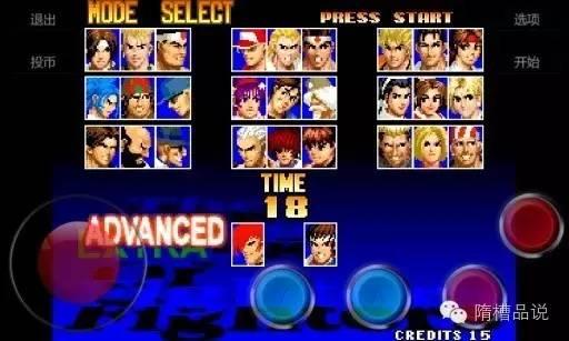 海贼 火影 死神,主角不孤单,动不动就约群架,LOL团PK.