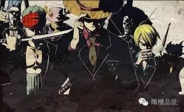 海贼 火影 死神，主角不孤单，动不动就约群架，LOL团PK.