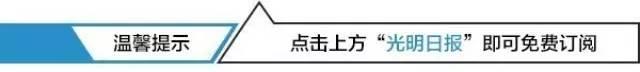 开斋节节日简介（带你了解穆斯林开斋节）
