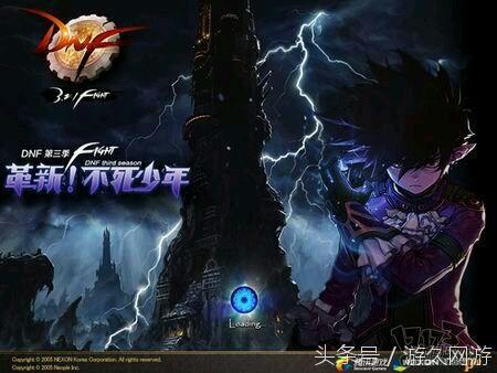 DNF老玩家回忆游戏章节版本 这里有属于你的故事