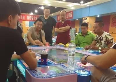 每炮0.01元捕鱼_网页版登录入口(电玩城每天送200元中华烟引诱玩家打鱼)