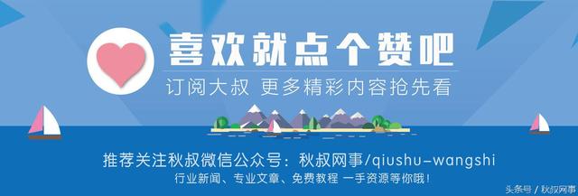 征服“蜘蛛侠”,原来这么简单!