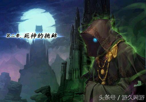 DNF老玩家回忆游戏章节版本 这里有属于你的故事