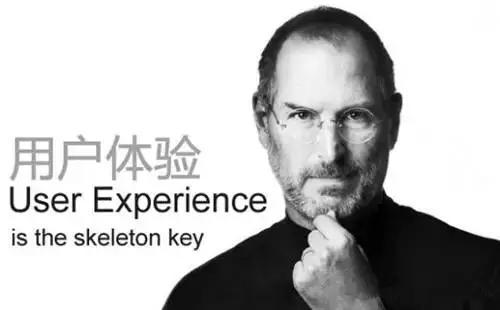 一个沛县男人的“互联网方法论”