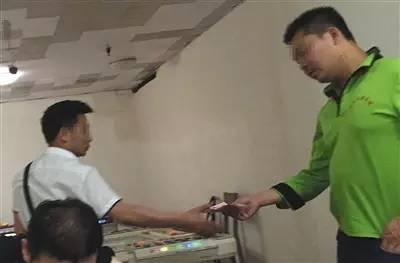 电玩城每天送200元+中华烟引诱玩家“打鱼”,一小时输几万!