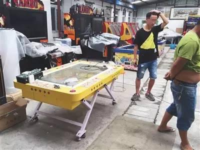 电玩城每天送200元+中华烟引诱玩家“打鱼”,一小时输几万!