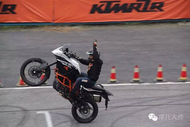 2025年11月11日 第3页