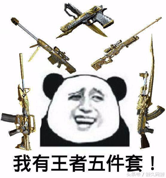 穿越火线玩家不用怀疑，你肯定患上这些CF综合症
