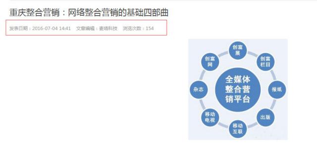 征服“蜘蛛侠”,原来这么简单!