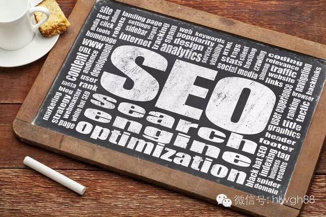 seo命令（掌握SEO高级指令你也可以成为SEO高手）