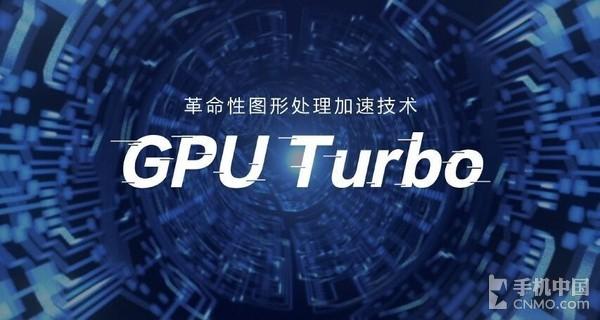 华为nova 3评测：2018年海报级自拍神器