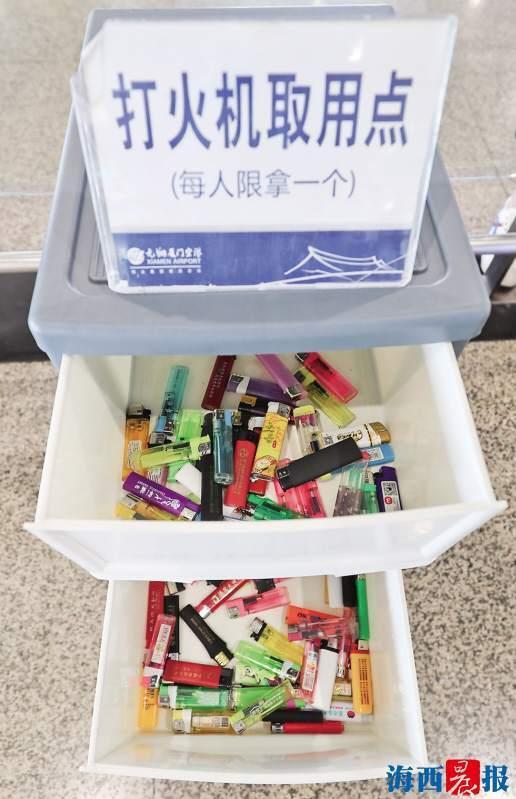 厦机场查出打火机千奇百怪 任你72变也别想上天