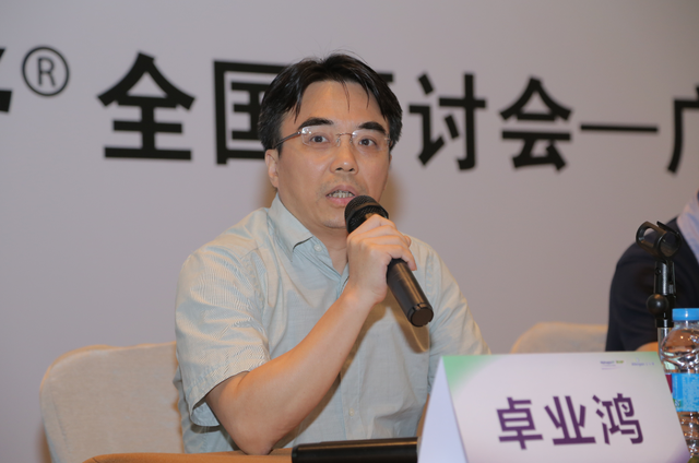 舒之所至，目之所及——阿法舒全国研讨会热点分享