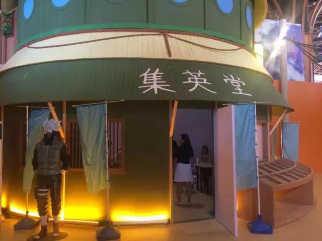 火影忍者naruto动画实境展REPO - Anitama活动速报