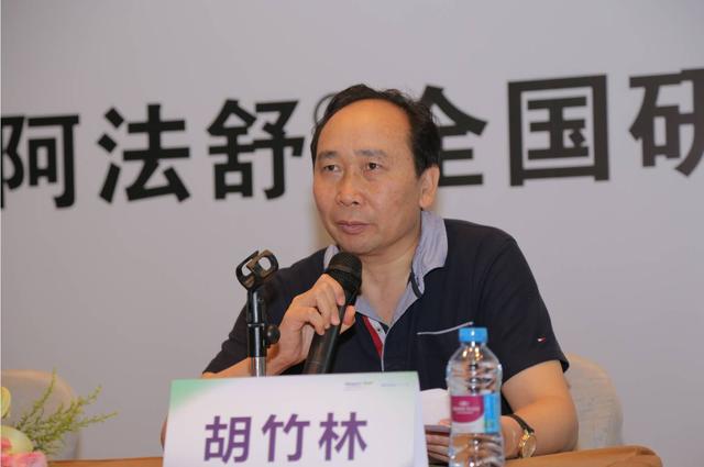 舒之所至，目之所及——阿法舒全国研讨会热点分享
