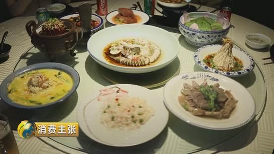地道的扬州炒饭，一定要放齐这18种食材！