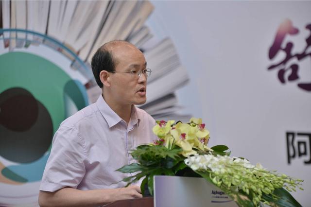 舒之所至，目之所及——阿法舒全国研讨会热点分享