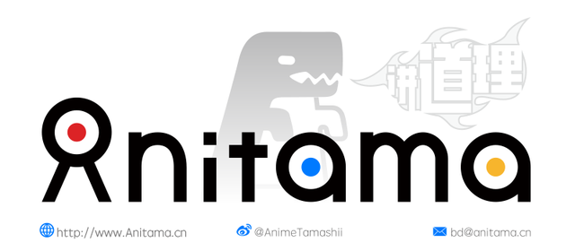 火影忍者naruto动画实境展REPO - Anitama活动速报