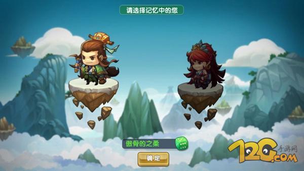 大话三国游泳逗游小游戏（大话梦三国试玩评测 Q版呆萌三国游）