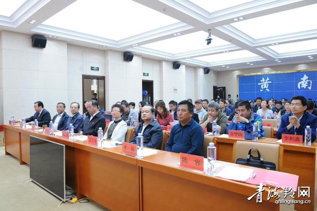 了解黄南的新窗口 黄南新闻网今日正式开通上线