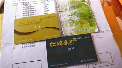 长期喝肽粉的副作用 2026年长期喝肽粉的副作用是什么