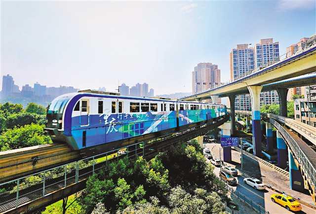 10条线路游渝中 最强最全攻略来了