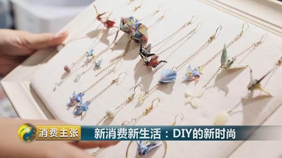 滴胶干花永生花手镯 2026年滴胶干花不变色的方法